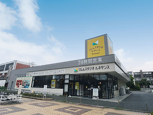その他「ルネサンス白井24まで350m」