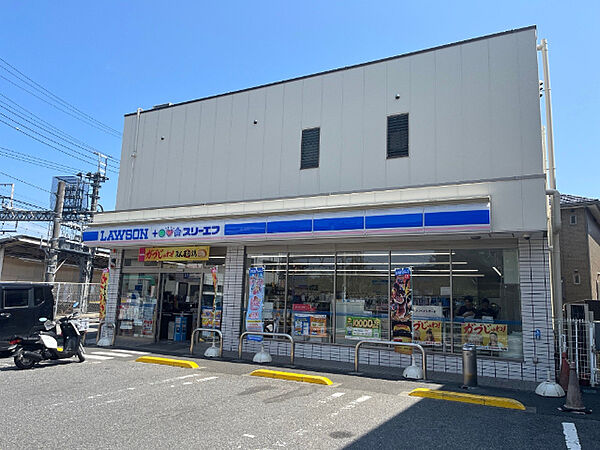 コンビニ「ローソン・スリーエフ逆井駅前店まで473m」