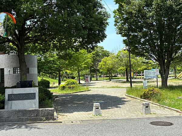 公園「浅間公園まで959m」