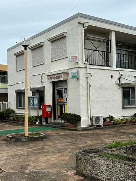郵便局「成田中台郵便局まで755m」