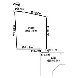 酒々井町伊篠売地 2号地