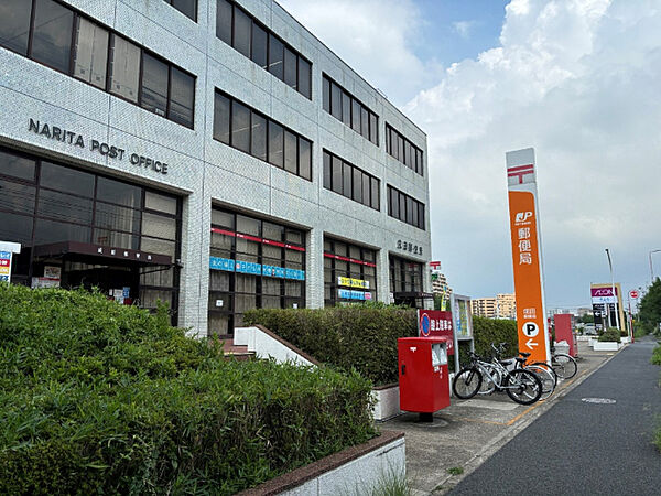 郵便局「成田郵便局まで679m」