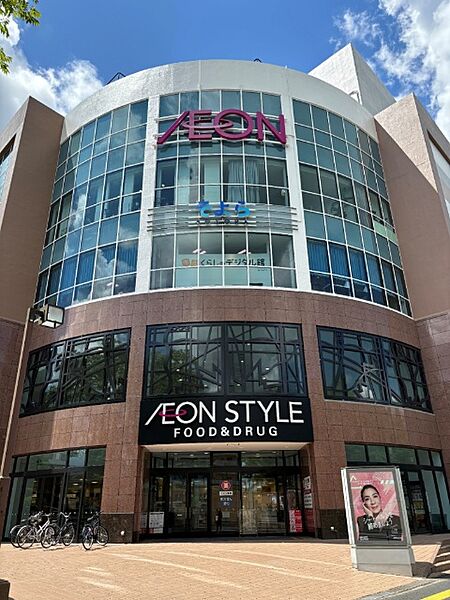 ホームセンター「ホームセンターコーナンそよら成田ニュータウン店まで534m」