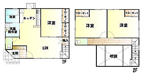 間取り：209005615036