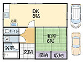 大物貸家のイメージ