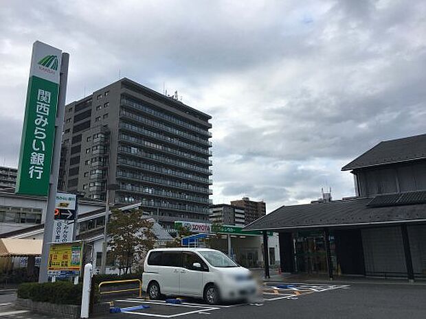 【銀行】関西みらい銀行堅田支店まで4258ｍ