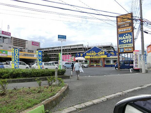 【その他】ハードオフ西大津店まで721ｍ