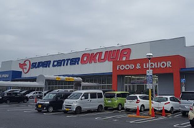 【スーパー】スーパーセンターオークワ坂祝店まで2422ｍ