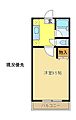 エスポワール松浪2階5.9万円