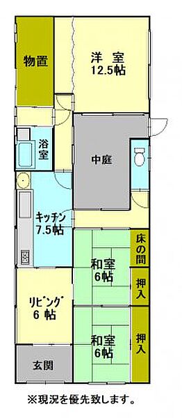 detached 北海道小樽市富岡1丁目18-22
地図を見る