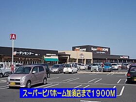 カームリーIV 201 ｜ 埼玉県加須市久下5丁目14-4（賃貸アパート1LDK・2階・49.14㎡） その15