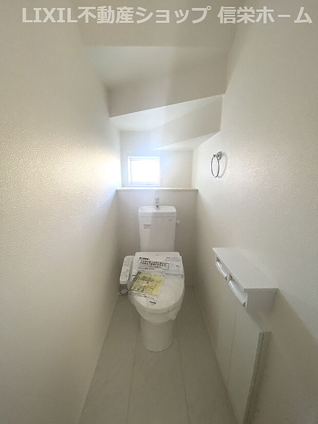 1階温水洗浄トイレ