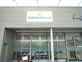 間ハイツ 201 ｜ 埼玉県南埼玉郡宮代町宮代3丁目（賃貸アパート1K・2階・18.15㎡） その18