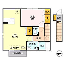 マザーアース 202 ｜ 埼玉県北足立郡伊奈町寿3丁目（賃貸アパート1LDK・2階・48.68㎡） その2