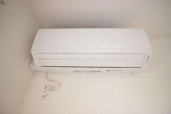 apartment 茨城県つくば市学園の森3丁目
学園の森の賃貸情報を見る
物件地図