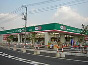 その他「セイムスまで200m」
