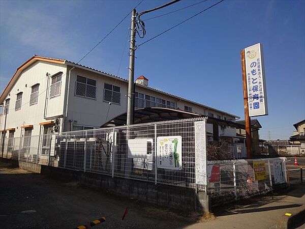 幼稚園、保育園「のもと保育園まで2293m」