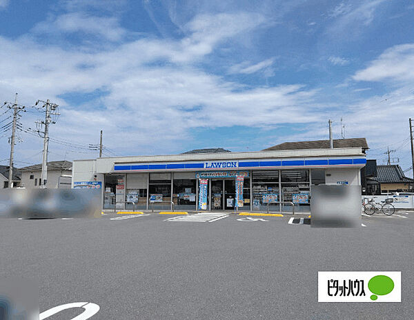 コンビニ「ローソン東松山加美町店まで210m」