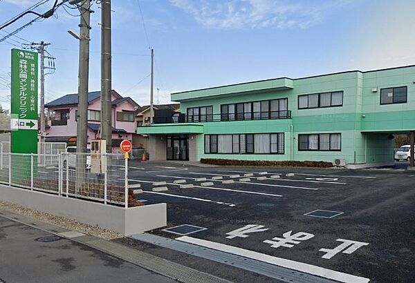 病院「医療法人昭友会埼玉森林病院まで3266m」