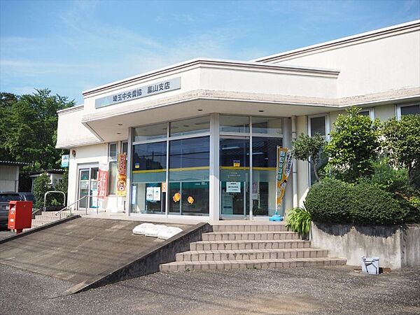 銀行「JA埼玉中央嵐山支店まで1703m」