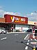 周辺：スーパー「ヤオコー東松山新宿町店まで853m」
