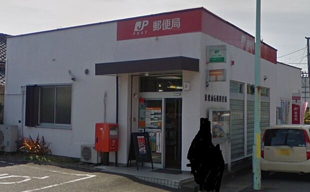 郵便局「東松山石橋郵便局まで277m」