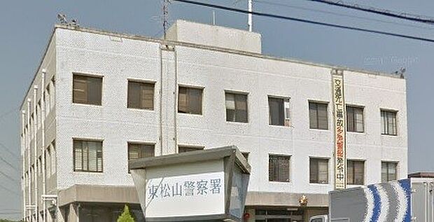 警察署、交番「東松山警察署まで3143m」