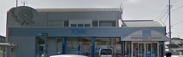 銀行「東和銀行森林公園出張所まで1894m」