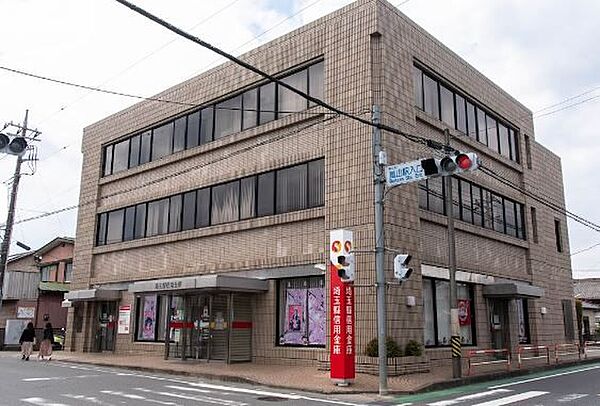 銀行「埼玉縣信用金庫嵐山支店まで671m」