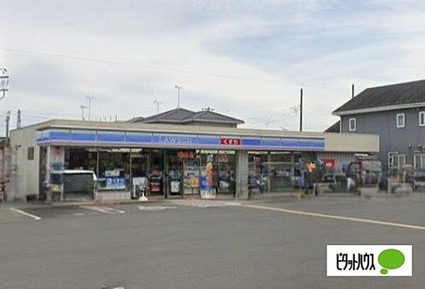 コンビニ「ローソン東松山高坂店まで766m」