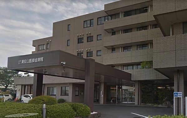 病院「公益社団法人東松山医師会東松山医師会病院まで1039m」