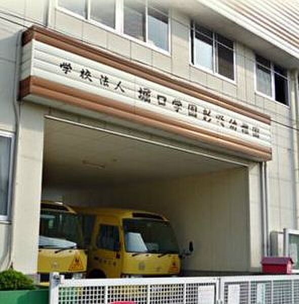 幼稚園、保育園「新明幼稚園まで1710m」