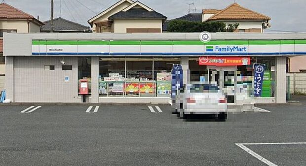 コンビニ「ファミリーマート東松山松山町店まで899m」