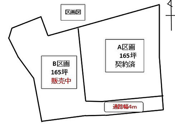 区画図：311002447880