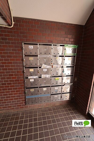 集合ポスト
