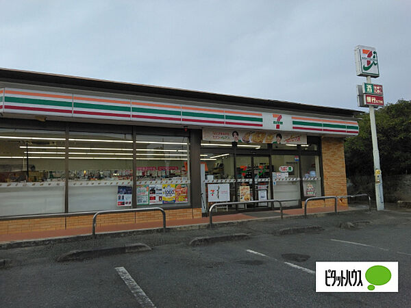 コンビニ「セブンイレブン大里冑山店まで350m」