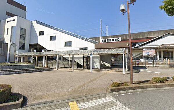 画像20:【駅】西那須野駅まで892ｍ
