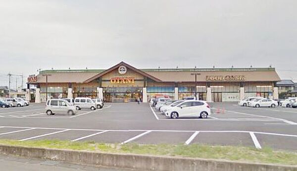 画像25:【スーパー】フードオアシスオータニ永田店まで1808ｍ