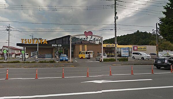 画像23:【レンタルビデオ】TSUTAYA大田原店まで1288ｍ