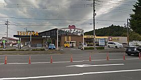 ルミエールＭＡＮＩＷＡ  ｜ 栃木県大田原市新富町3丁目（賃貸マンション1K・1階・21.00㎡） その20