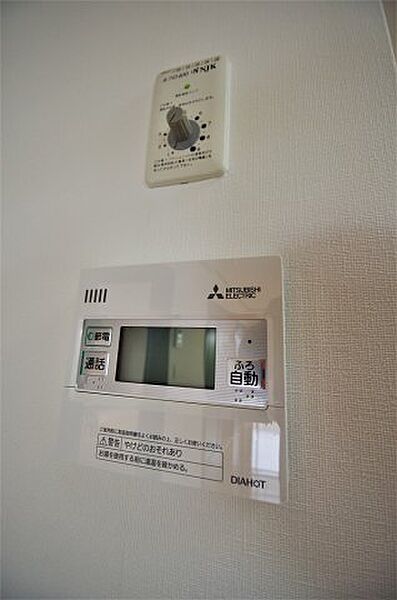 detached 栃木県大田原市本町1丁目

地図を見る