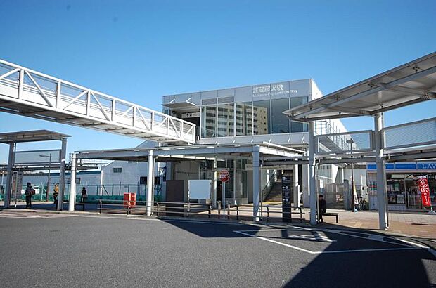 武蔵藤沢駅　2200ｍ