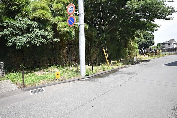 現地
