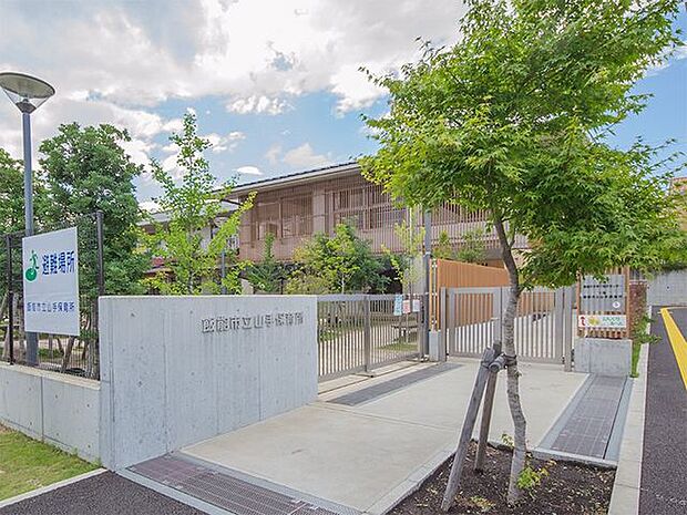 飯能市立山手保育所 徒歩13分。 1040m