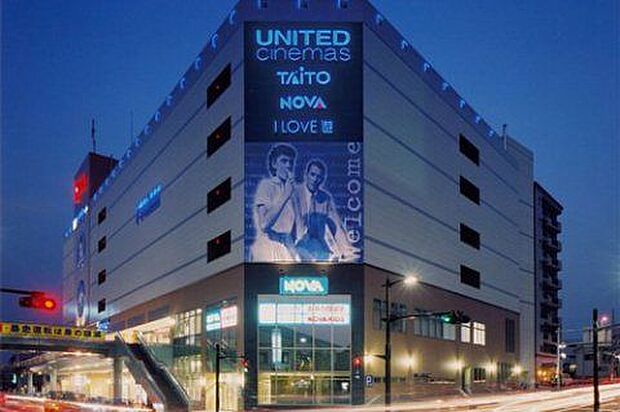 ユナイテッドシネマ入間 1911m