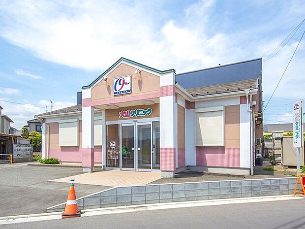 大山クリニック 364m