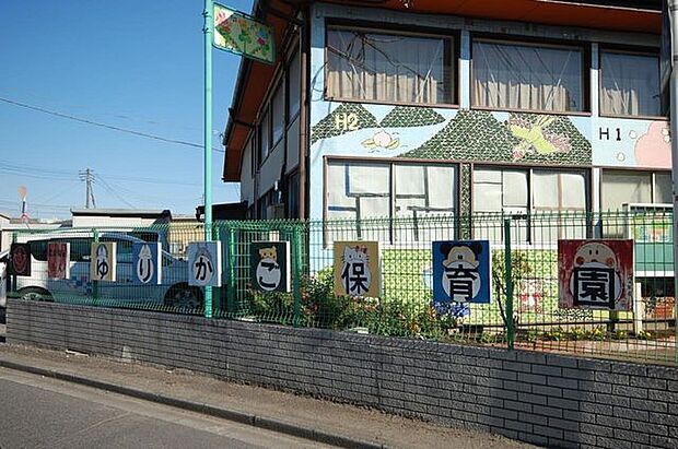 ゆりかご保育園 徒歩4分。 290m