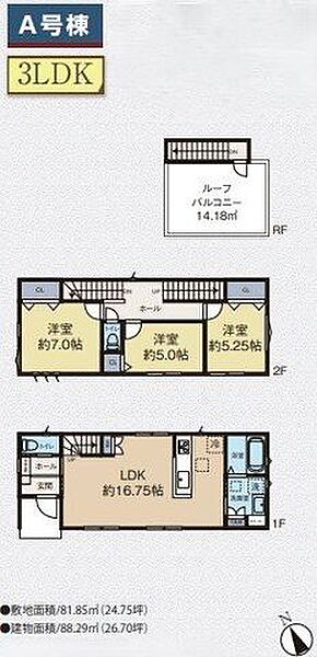 間取り：311002192617