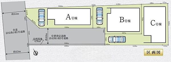 全体区画図