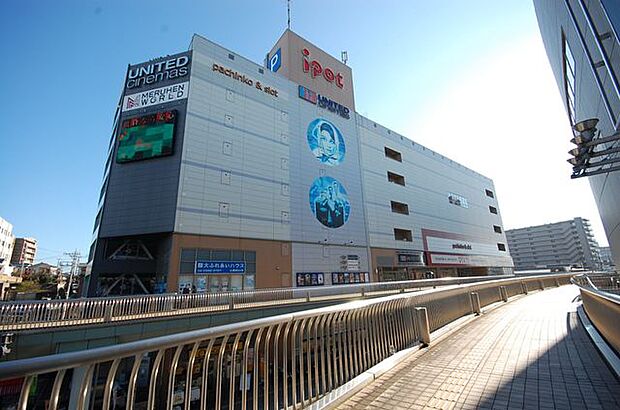 ipot 徒歩8分。 640m